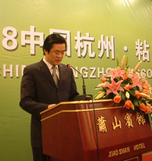 2008