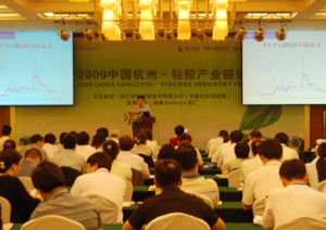2008